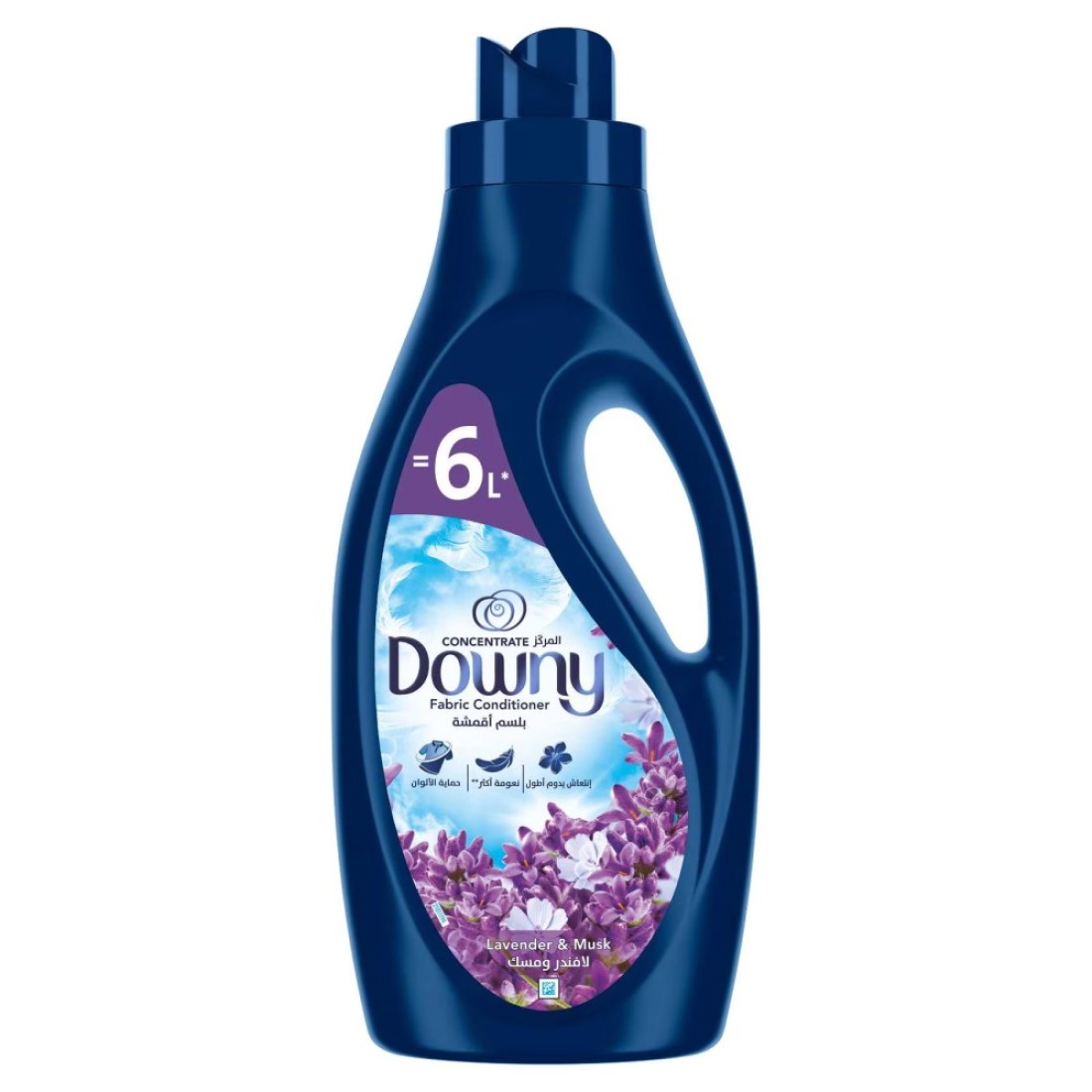 Downy Fabric Conditioner Concentrate Lavender and Musk 2L