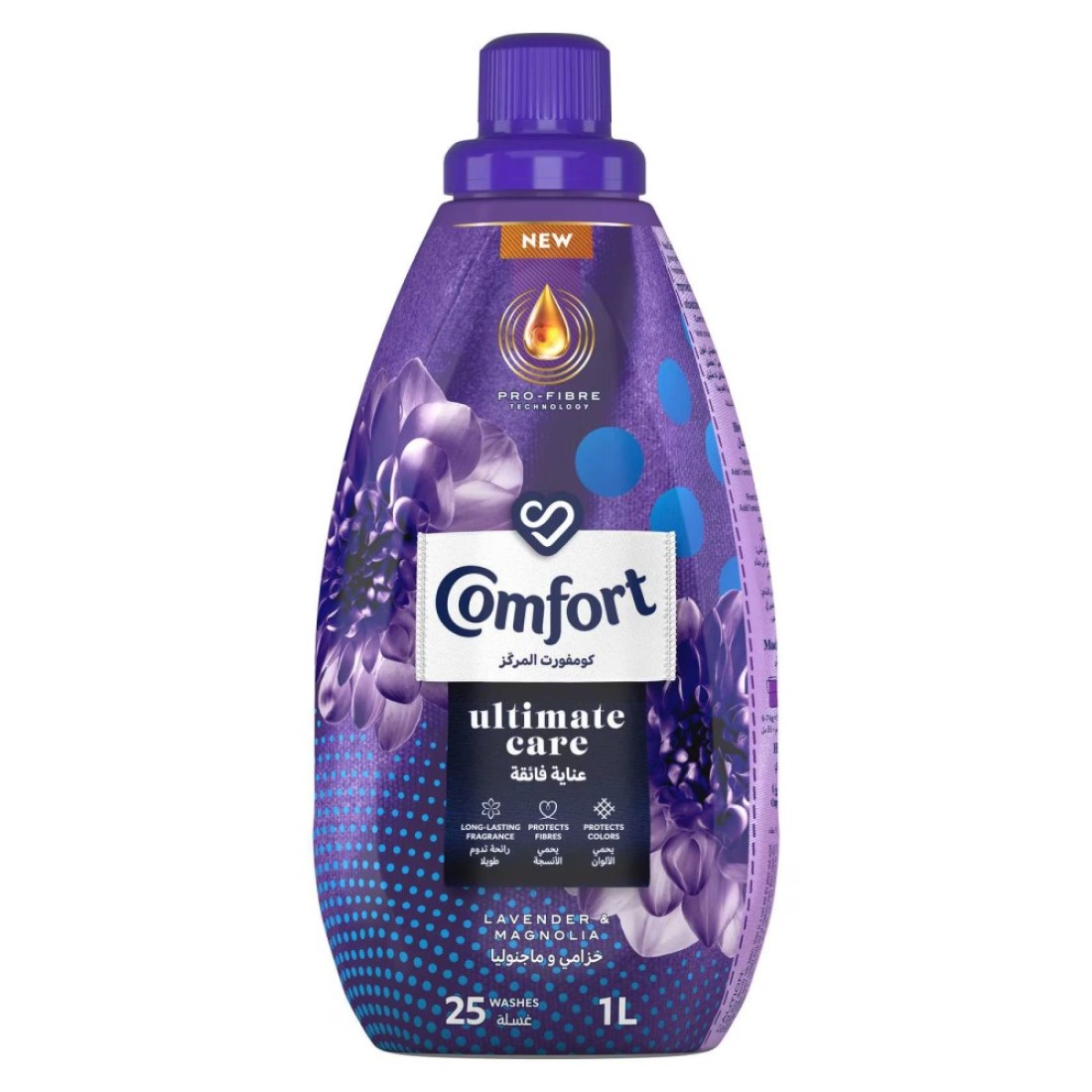 Comfort Concentrated Fabric Softener Lavender &amp; Magnolia 1L