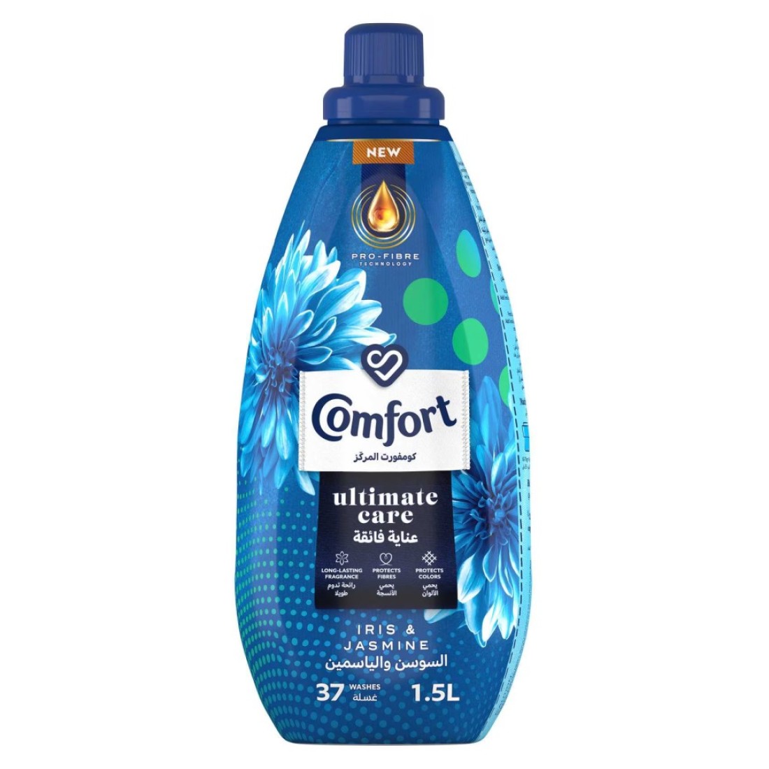 Comfort Concentrated Fabric Softener Iris &amp; Jasmine 1.5L