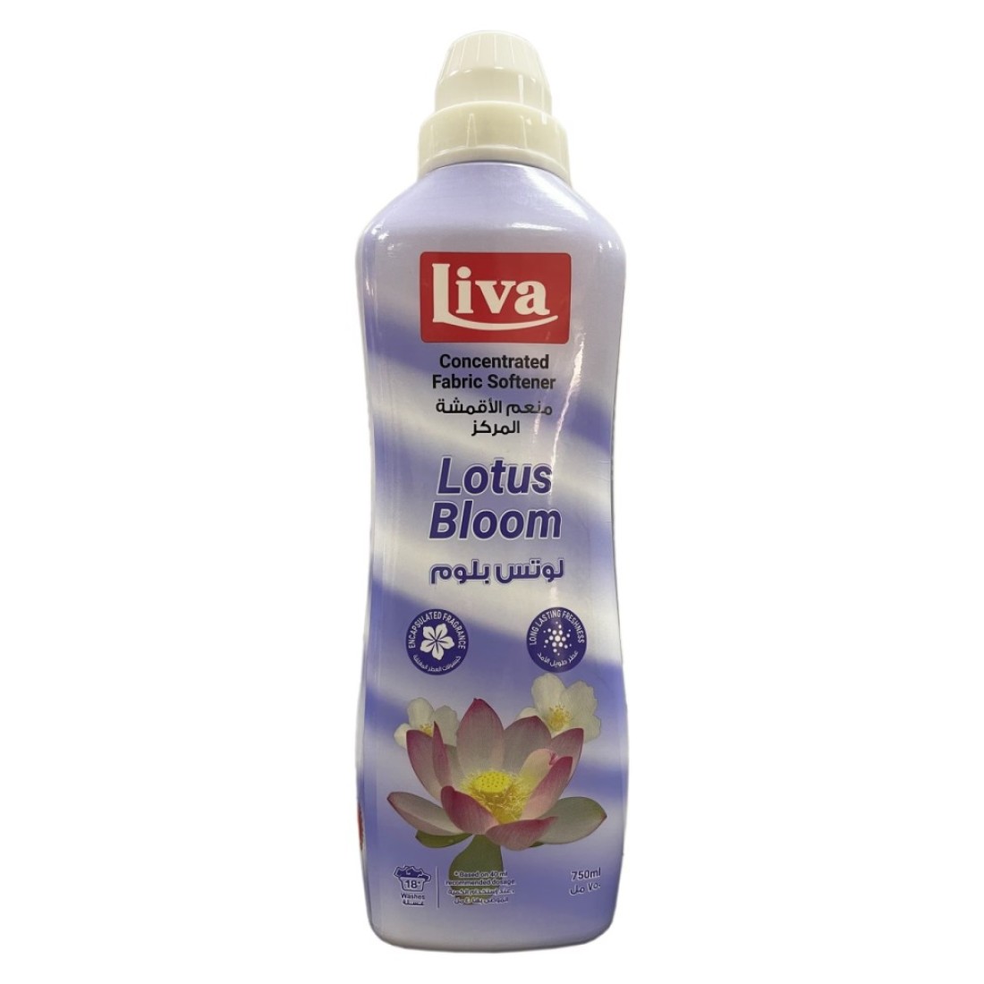 Liva Concentrated Fabric Softener Jasmine Lotus Bloom 750ml