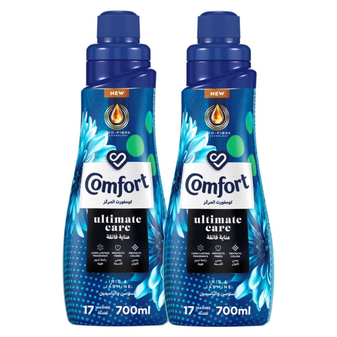 Comfort Concentrated Fabric Softener Iris &amp; Jasmine For Long Lasting Fragrance 700ml Pack of 2