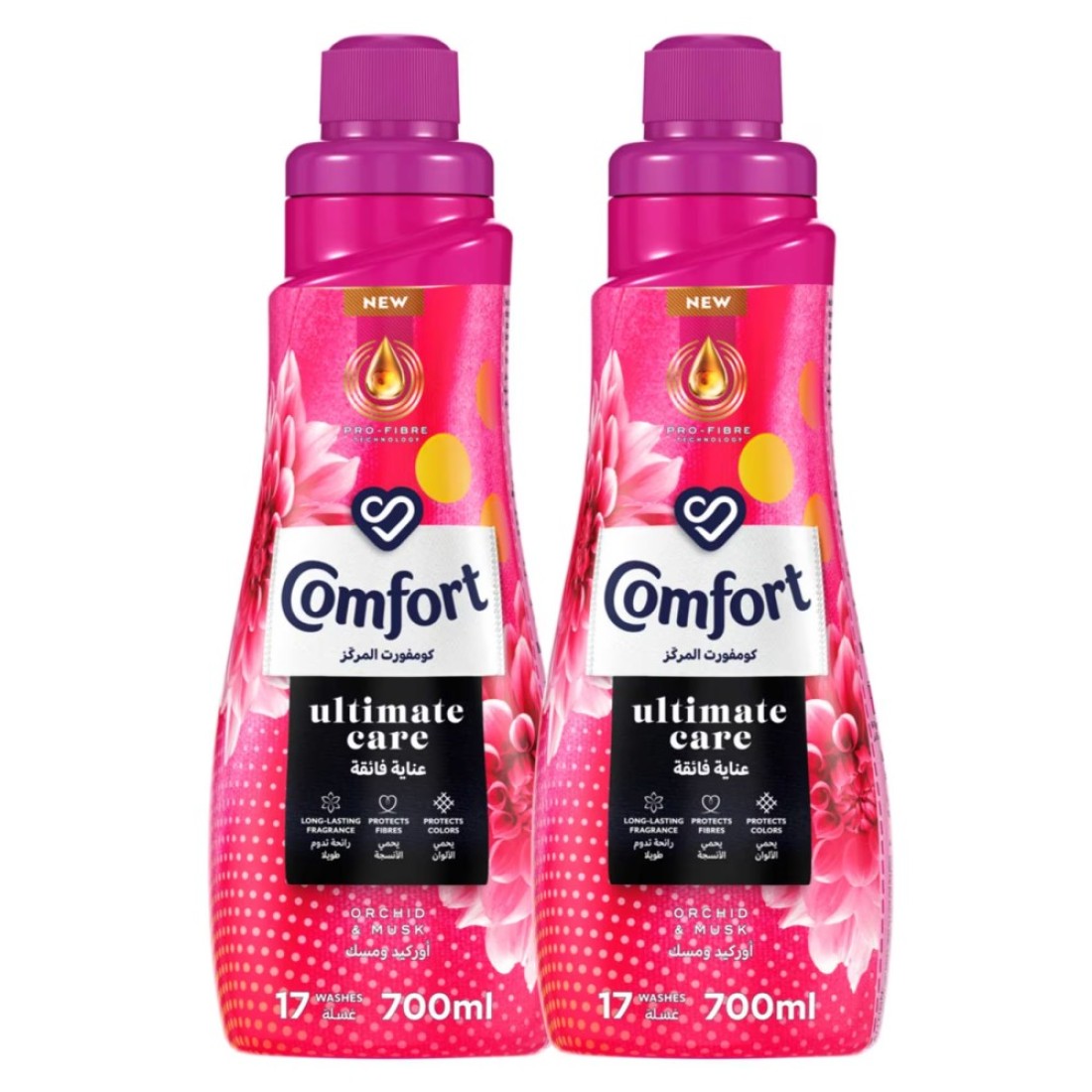 Comfort Concentrated Fabric Softener Orchid &amp; Musk For Long-Lasting Fragrance 700ml Pack of 2