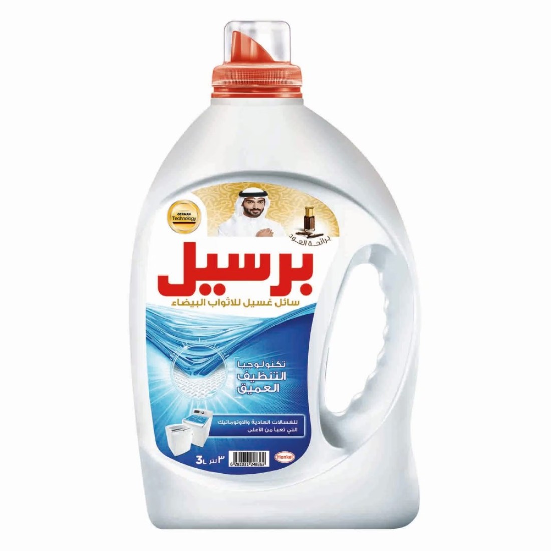 برسيل وايت منظف سائل للغسالات ذات التحميل العلوي برائحة العود، 3 لتر