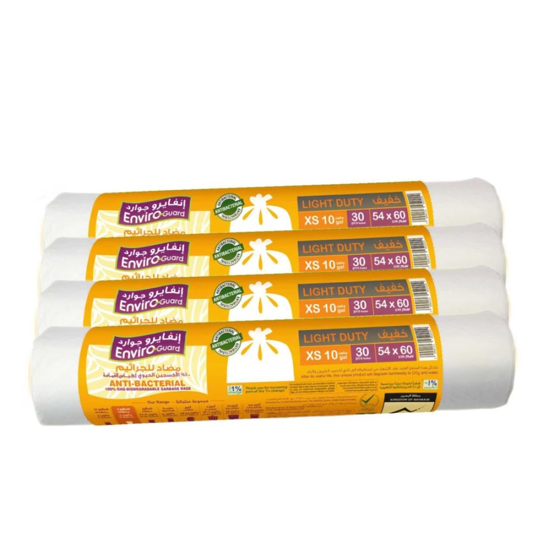 Enviro Guard 10 Gallon Garbage Bag XS 54x60cm 30 Garbage Bags Pack of 4