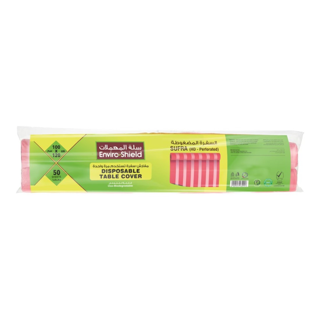 Enviro Shield Oxo Bio-Degradable Disposable Table Covers Pink 50 PCS