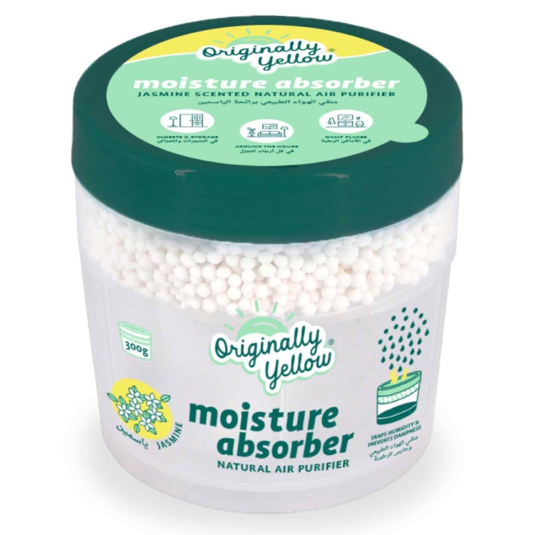 Originally Yellow Natural Moisture Absorber Jasmine 300g