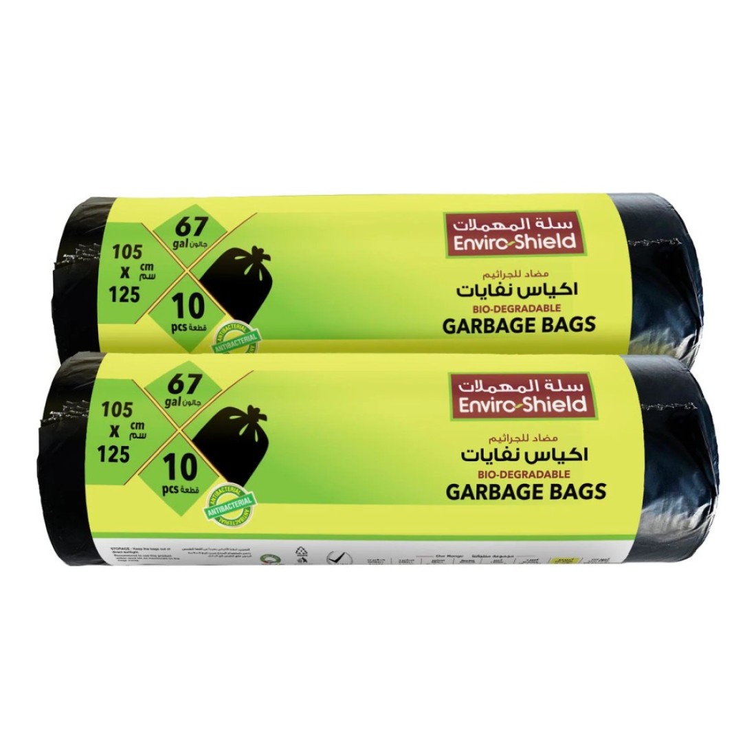 Enviro Shield 67 Gallon Oxo Bio-Degradable 20 Garbage Bags XXL Black