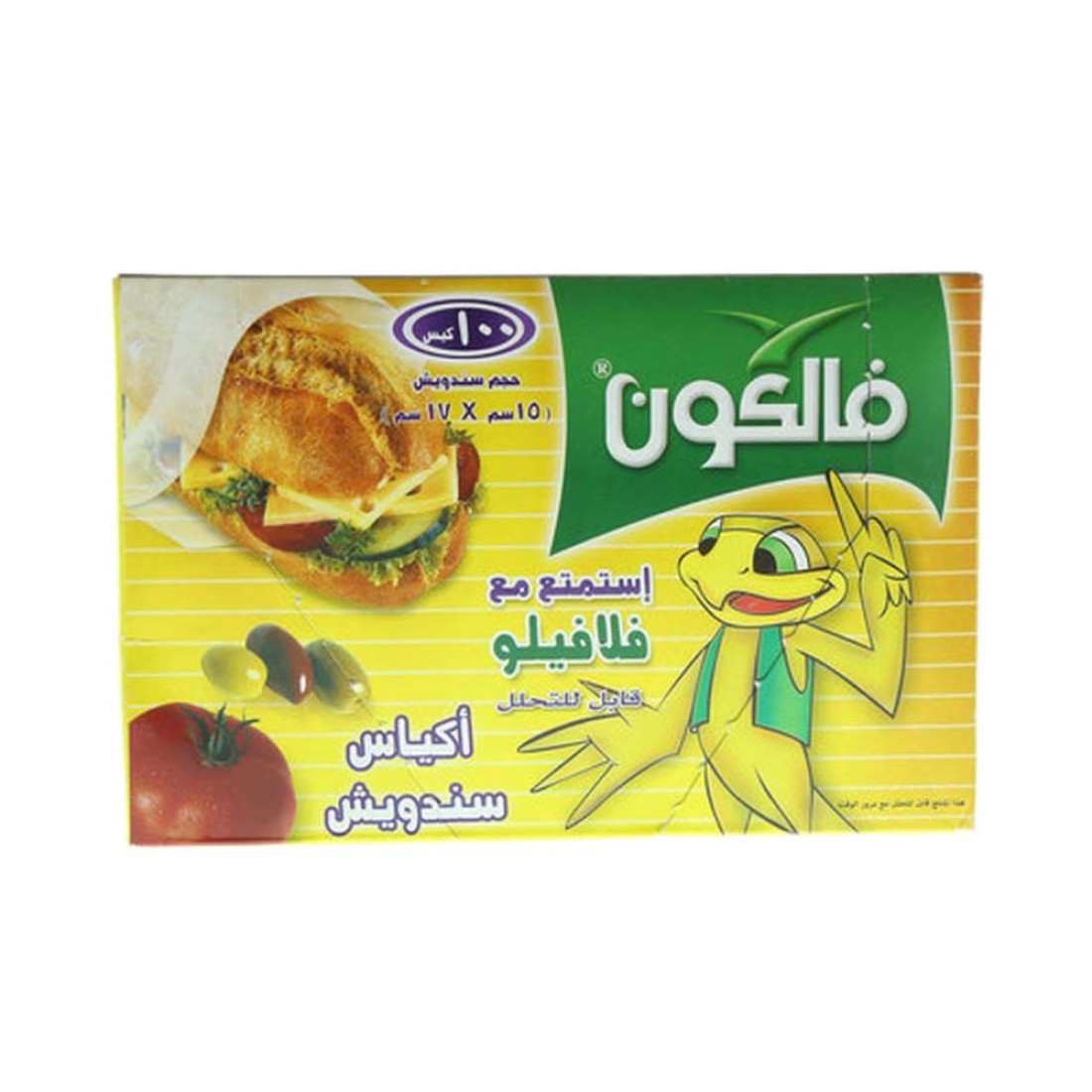 Falcon Biodegradable Flap Sandwich Clear 100 Bags