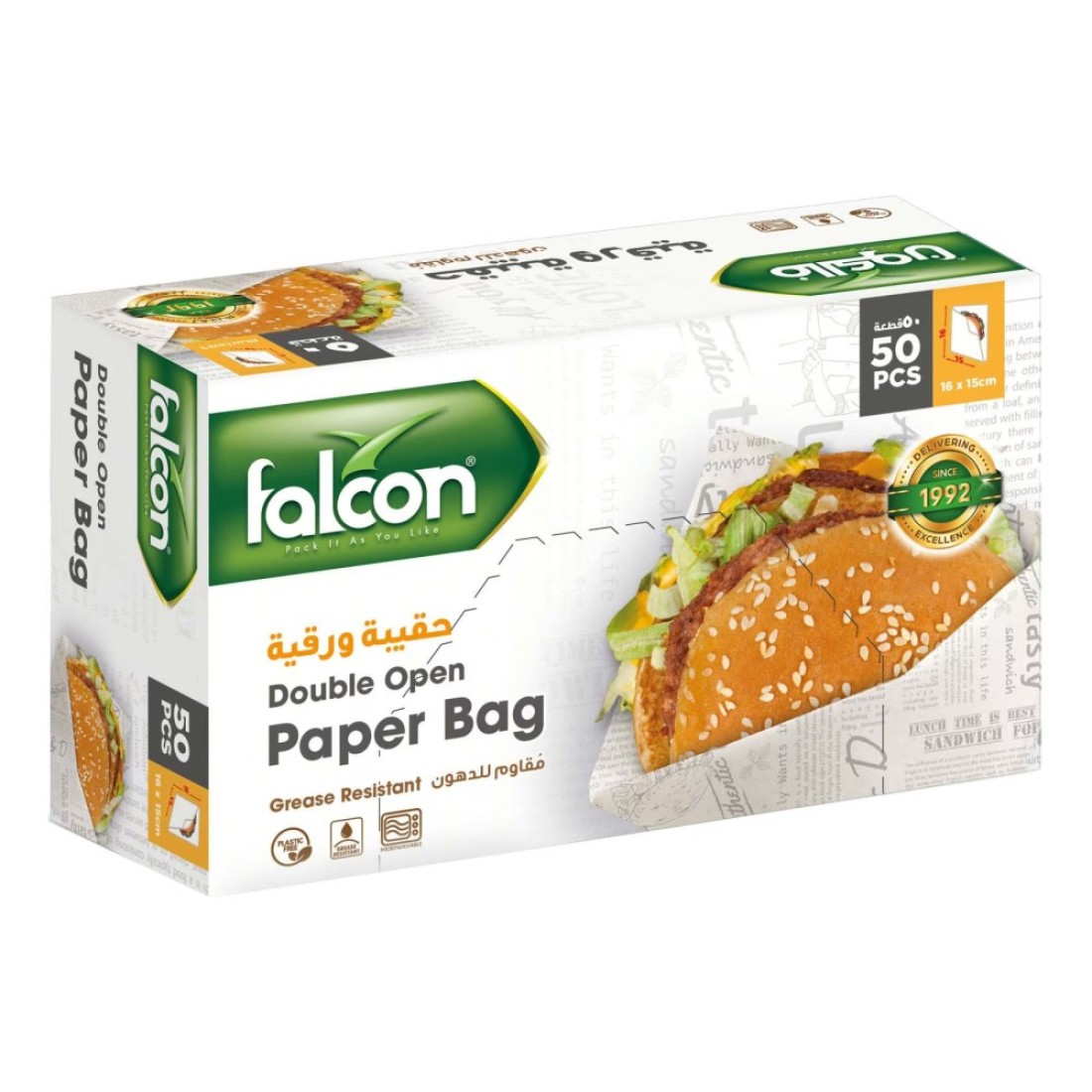 Falcon Grease Resistant Double Open Paper Bag 16x15cm Pack of 50