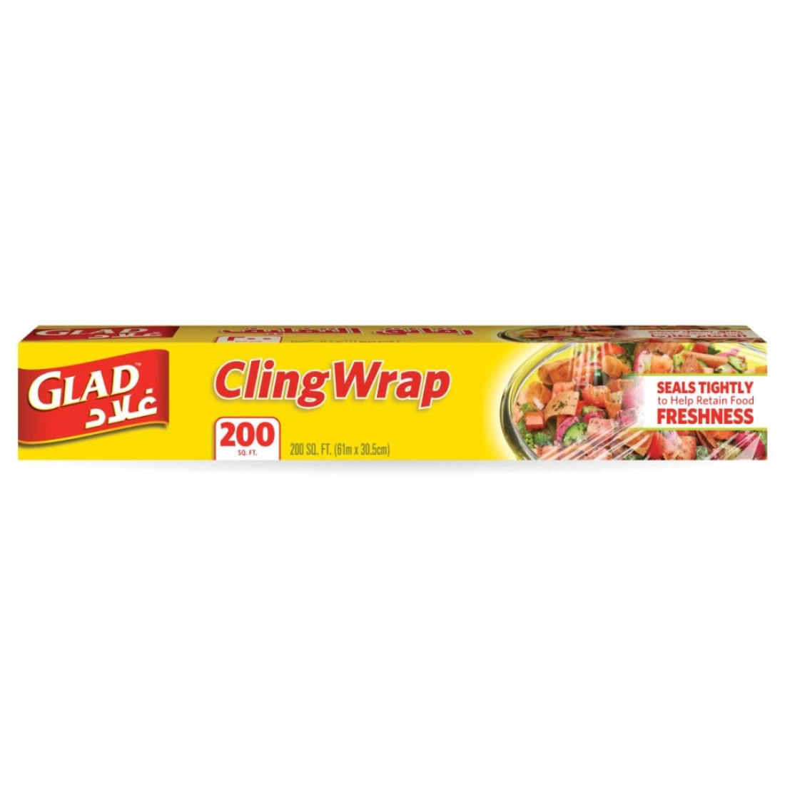 Glad Cling Wrap 200 sqft