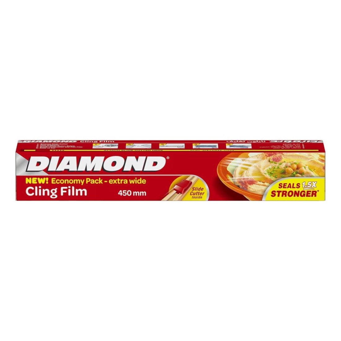 Diamond PVC Cling Wrap 450mm