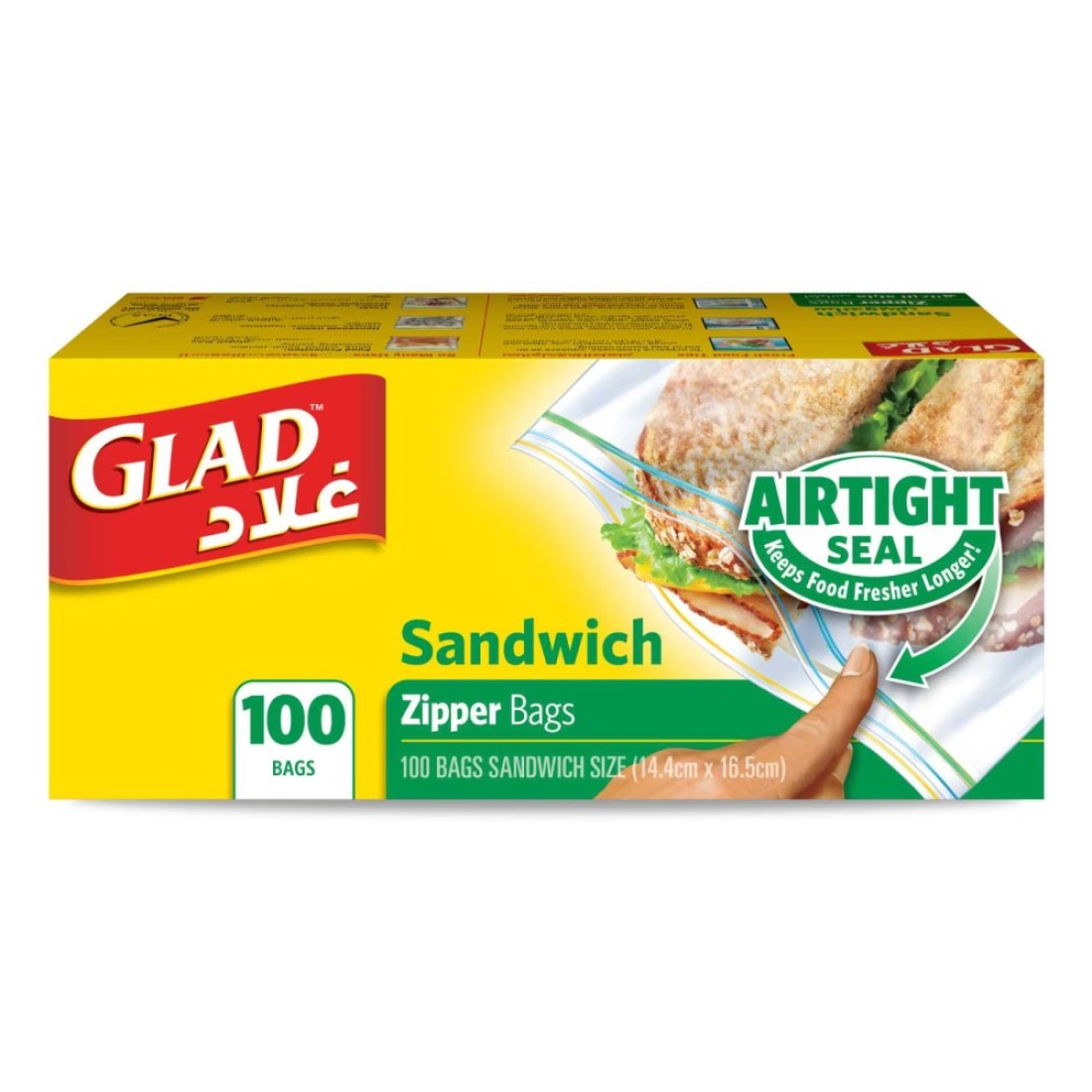 Glad Sandwich Zipper Bags, 100 Bags, 14.4x16.5cm