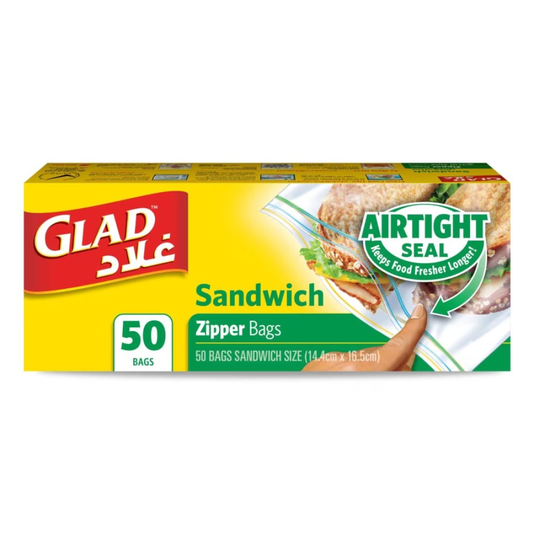Glad Sandwich Zipper Bags, 50 Bags, 14.4x16.5cm