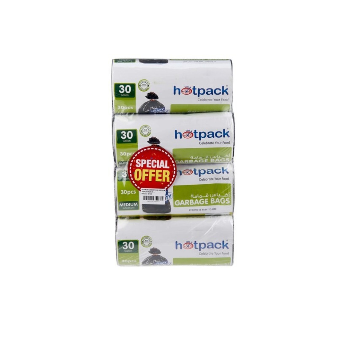 Hotpack Heavy Duty Black Garbage Bag 30 Gallon Medium 65x95cm, 4 Rolls x 30 Pieces each Roll Offer Pack