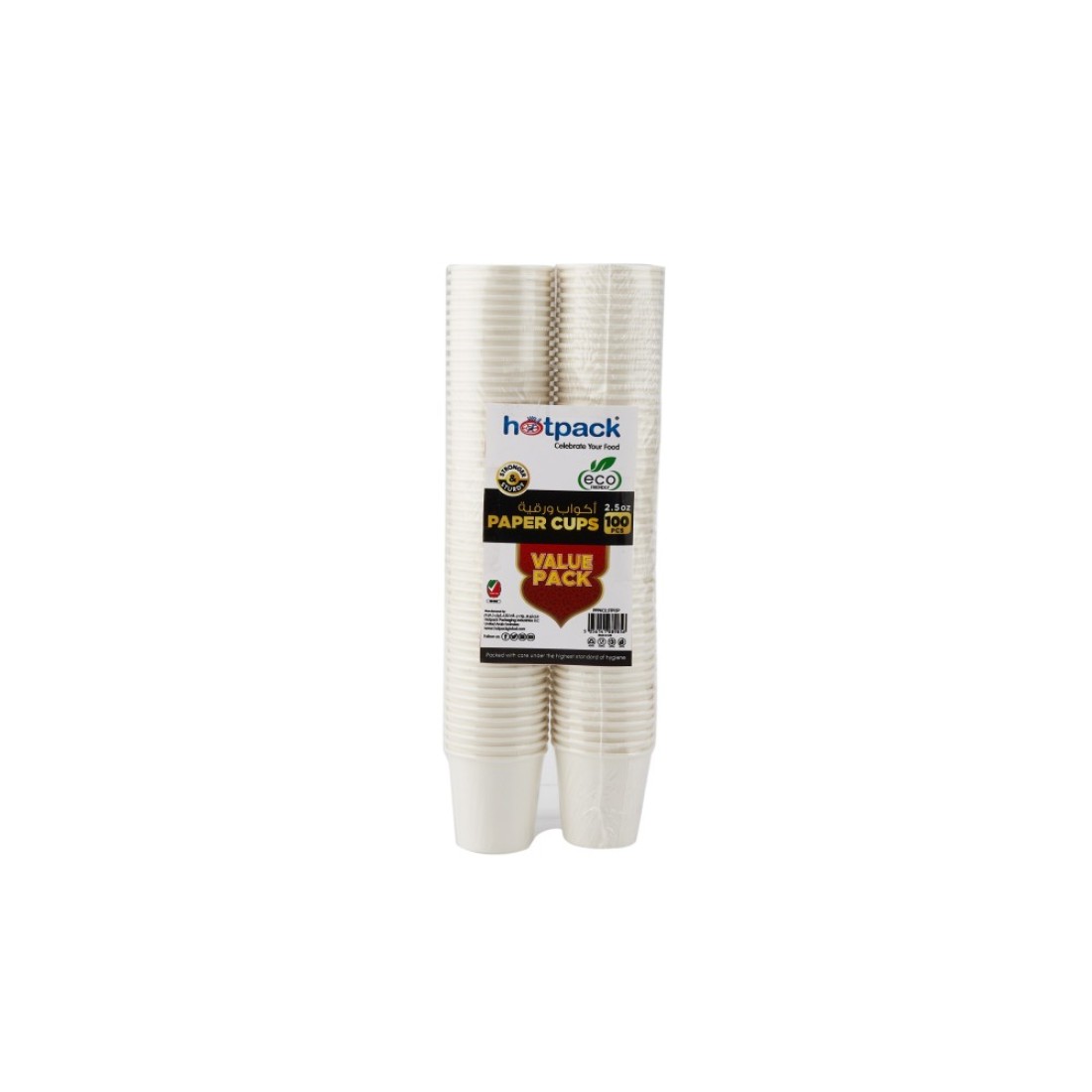Hotpack Paper Kawa Cup 2.5 ounce Twin Pack 15% OFFER
