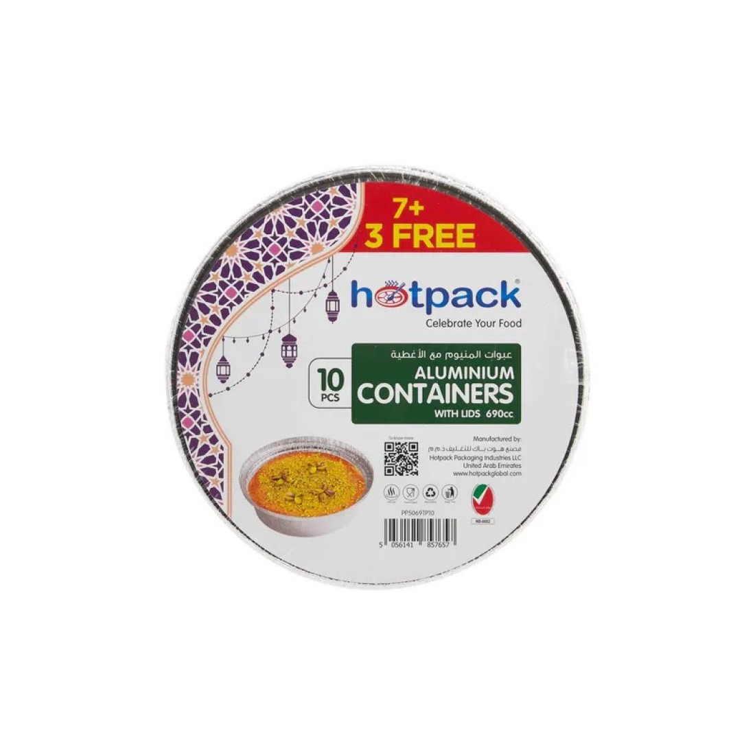 Hotpack Aluminium Container Round 690cc with Lids, 10 Pieces