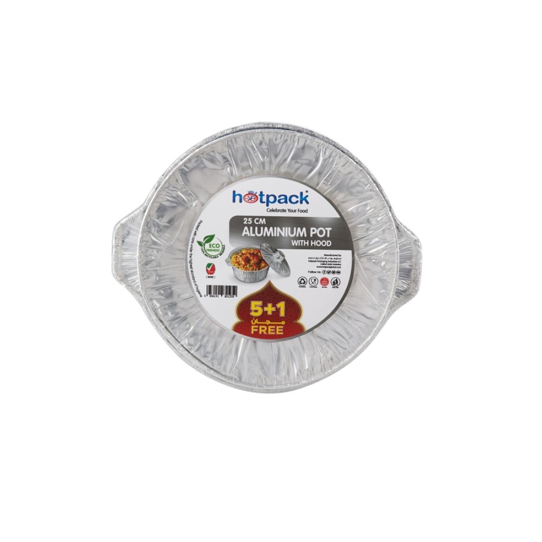 Hotpack Aluminium Pot 25cm, 5+1 FREE