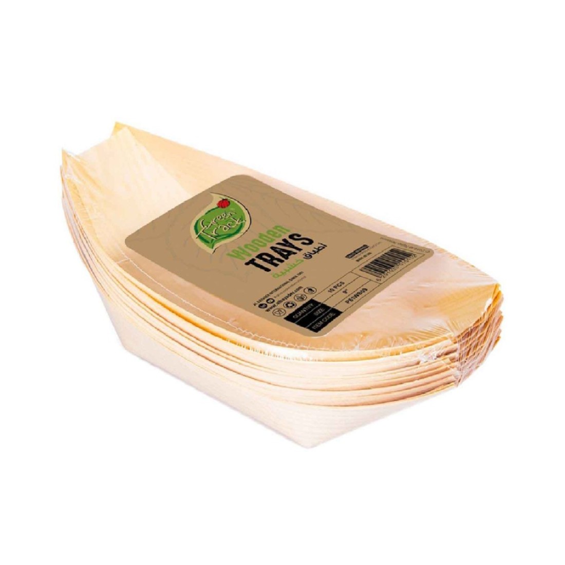 Fun Green Track Boat Shape Wooden Trays Beige 9inch 10 PCS