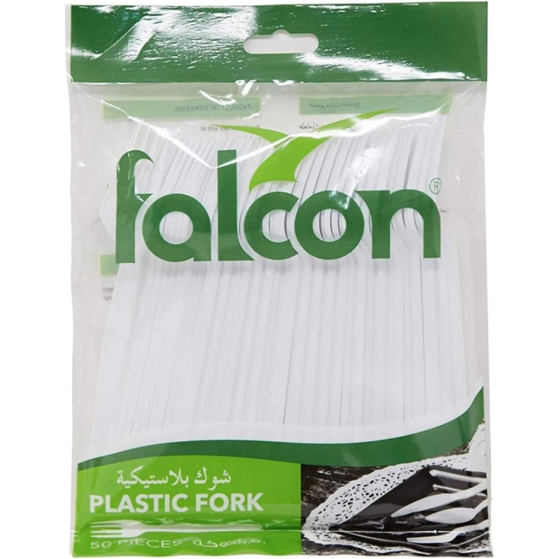 Falcon Plastic Fork White 50 PCS
