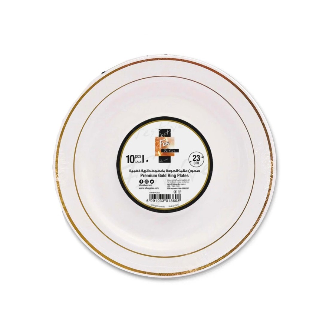 Fun Premium Ring Plate 23cm White And Gold 10 PCS