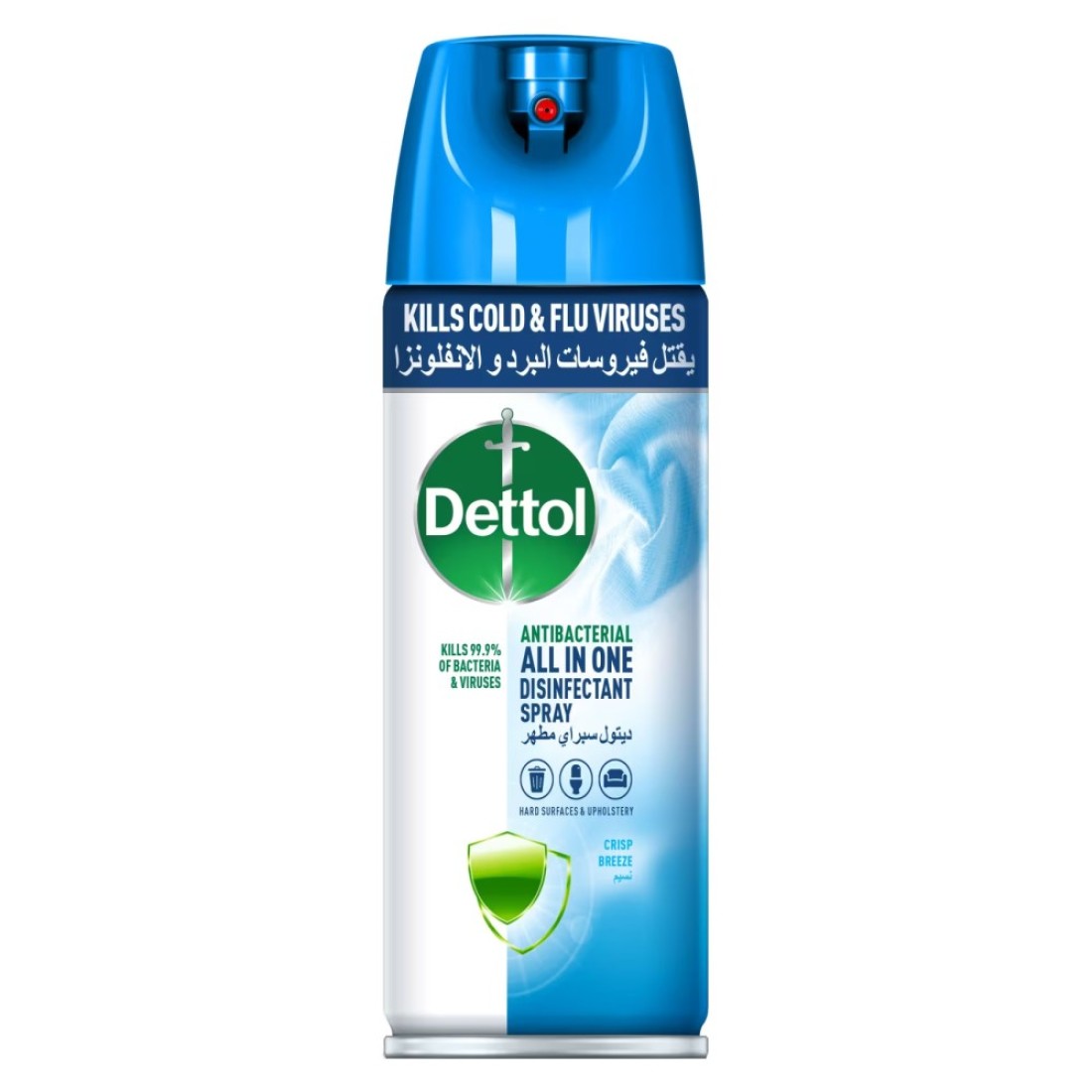 Dettol Disinfectant Surface Cleaning Spray Crisp Breeze 450ml