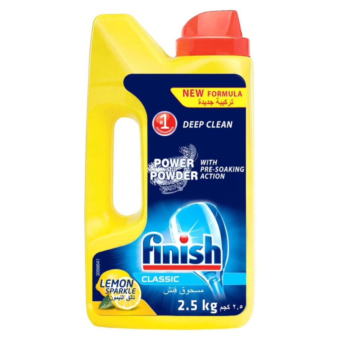 Finish Classic Lemon Dishwashing Powder 2.5kg