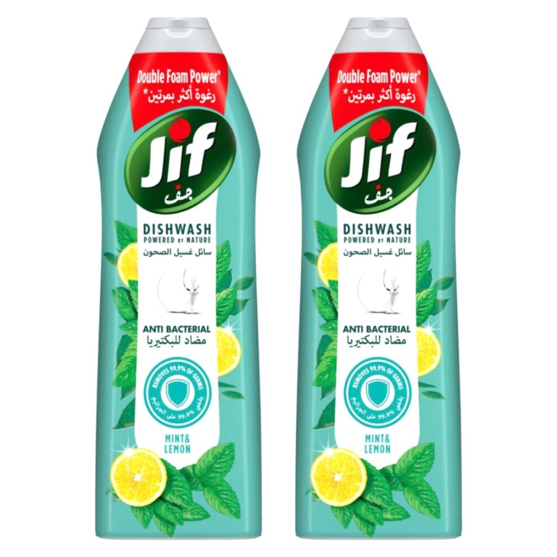 Jif Anti Bacterial Dishwash Mint and Lemon 670ml Pack of 2