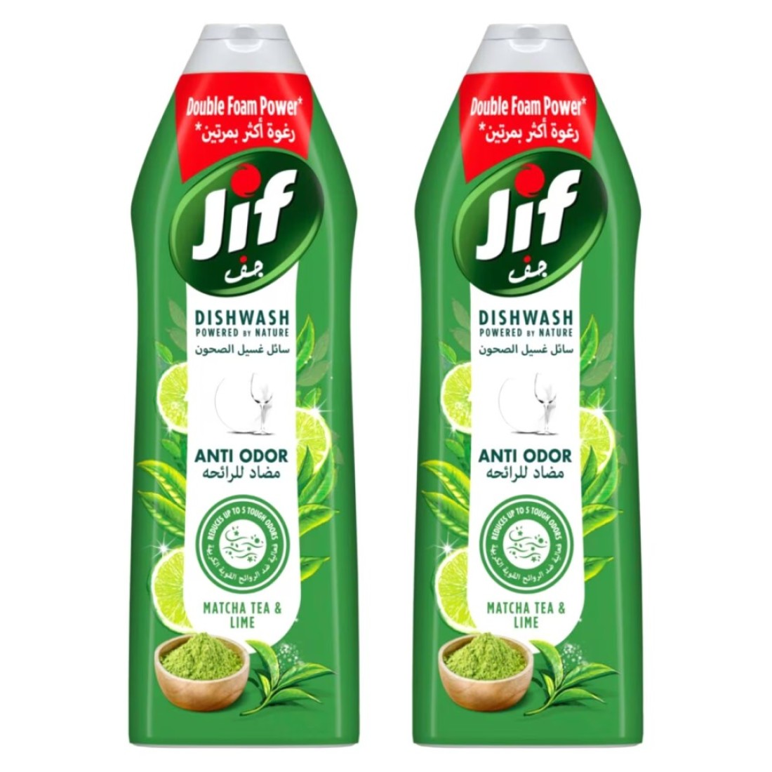 Jif Anti Odor Dishwash Matcha Tea and Lime 670ml Pack of 2