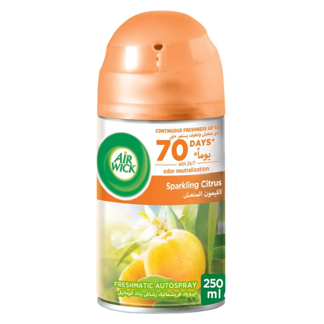 Air Wick Freshmatic Max Air Freshener Refill Sparkling Citrus 250ml