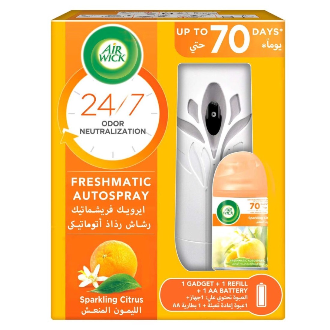 Air Wick Essential Oils Freshmatic Air Freshener Starter Kit Sparkling Citrus 250ml