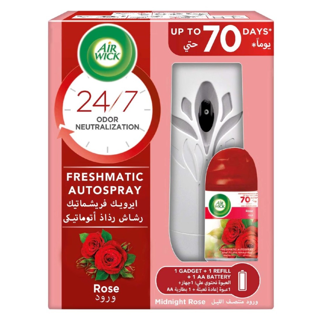 Air Wick Freshmatic Max Midnight Rose Automatic Spray 250ml