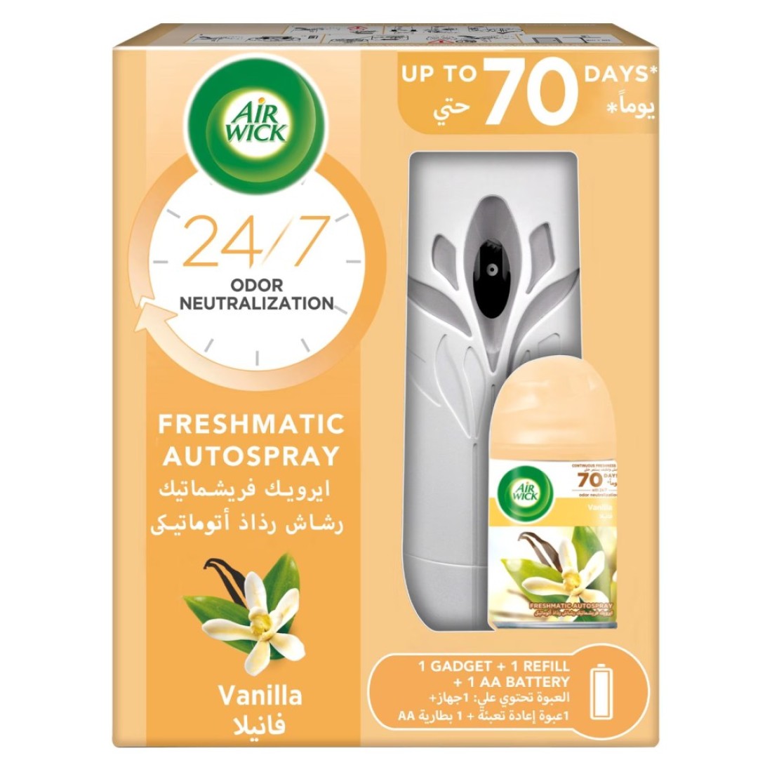 Air Wick Freshmatic Autospray White Vanilla Bean Air Freshener With Refill White 250ml