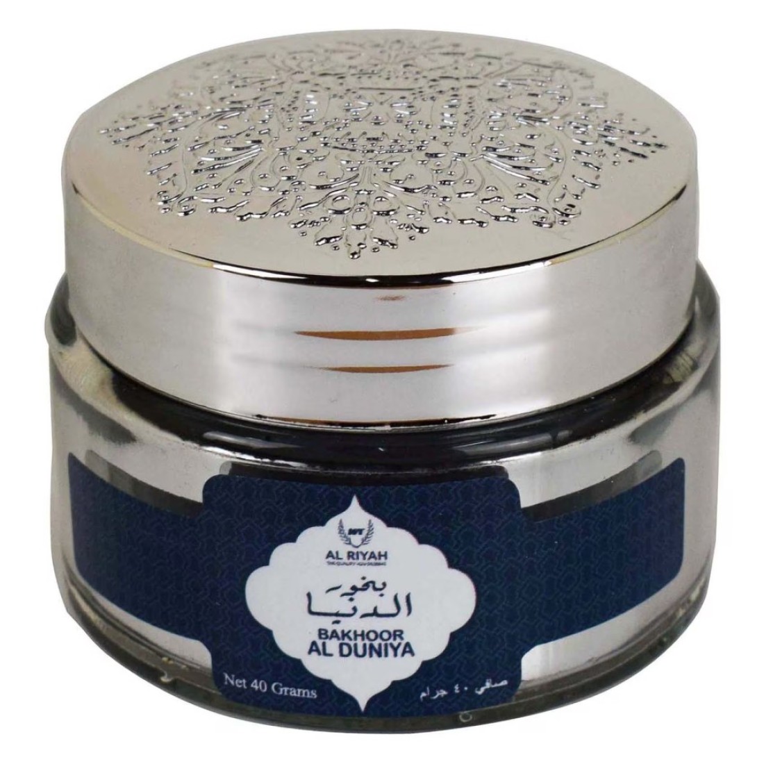 Al Riyah Al Duniya Bahkoor Black 50g