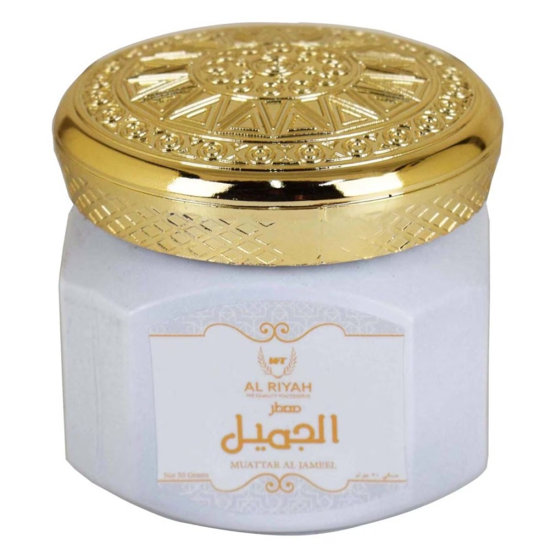 Al Riyah Muattar Al Jameel Bakhoor Black 50g