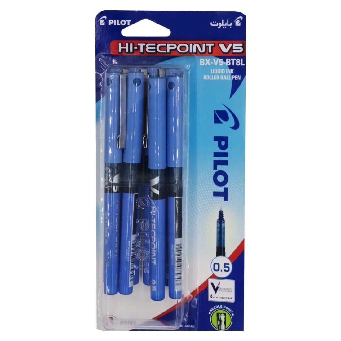 Pilot Hitecpoint V5 Liquid Ink Rollerball Pen 0.5mm 8 PCS