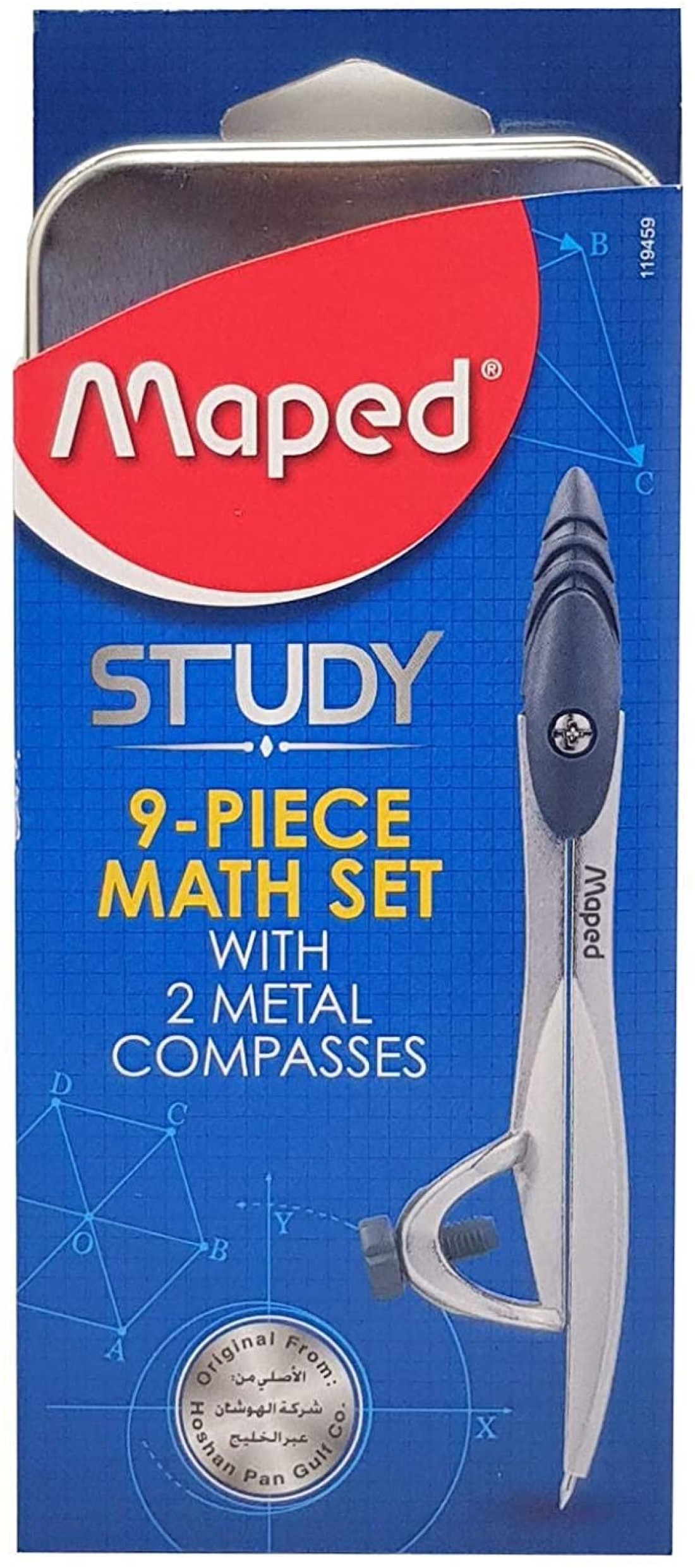 Generic Maped Study 9-Piece Math Set 119459