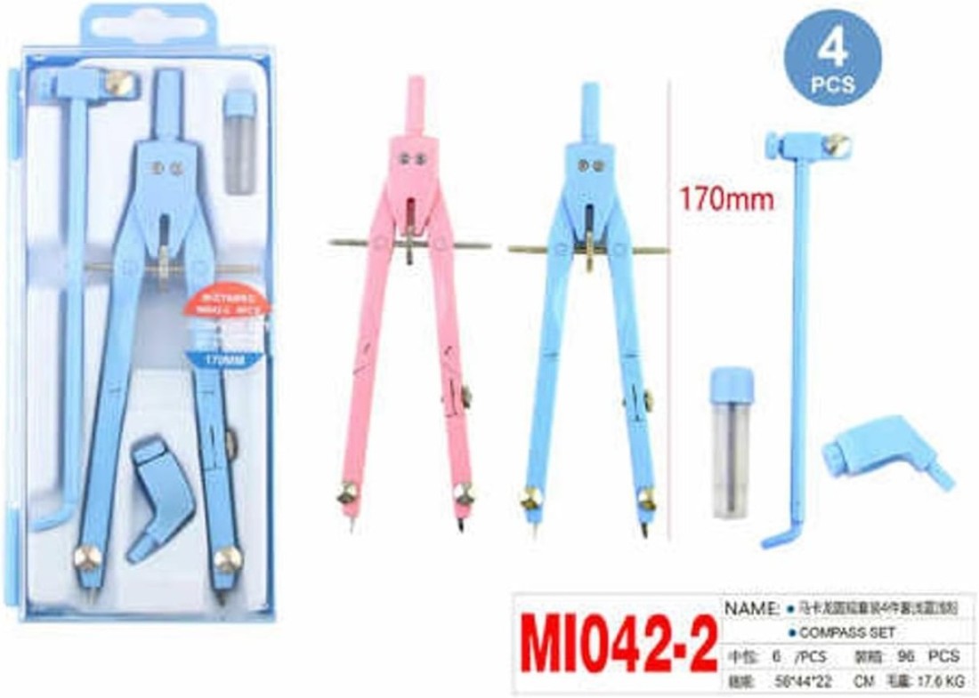 Motarro Compass Set 4-Pieces Multicolor(MI042-2)