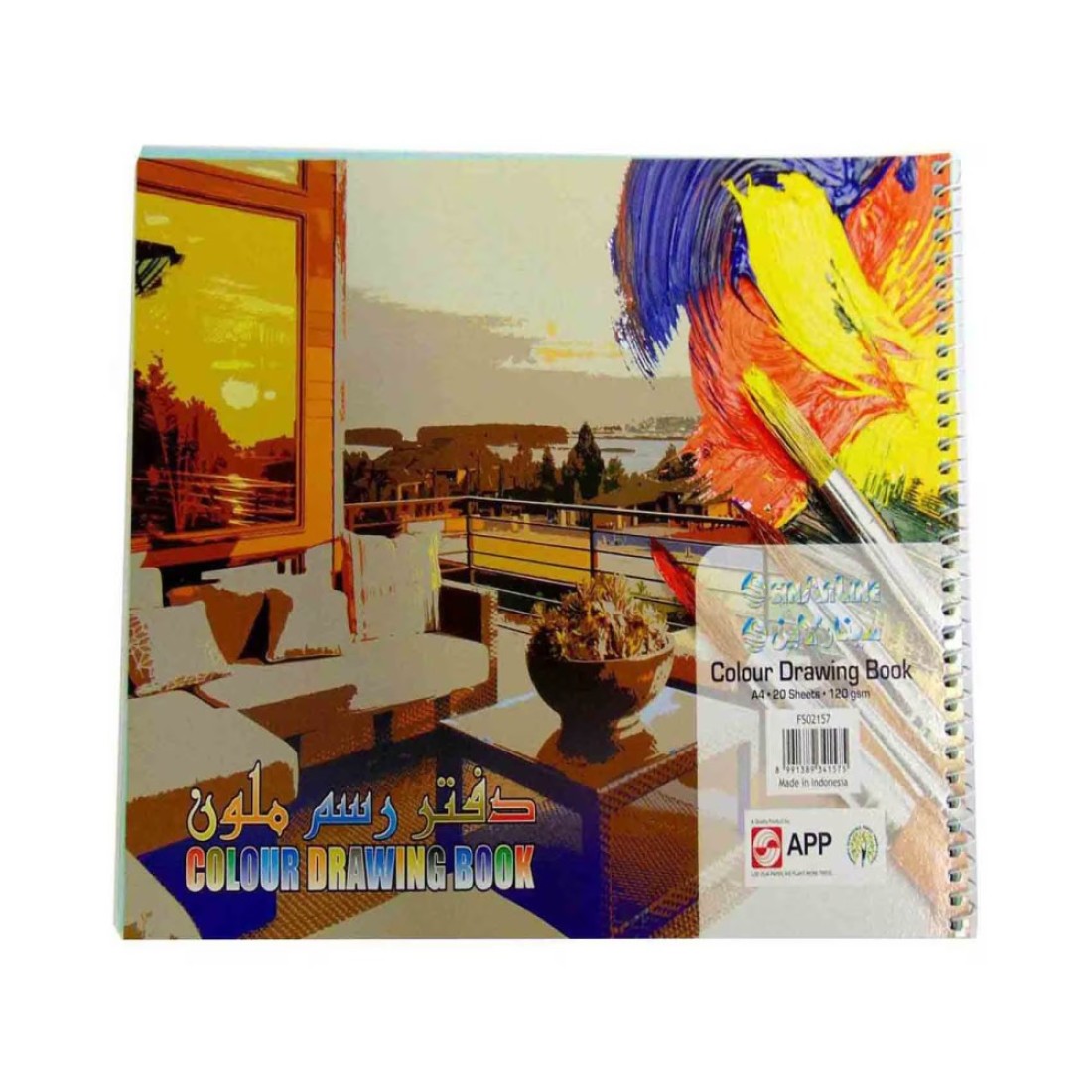 Sinarline Colour Drawing Book 20 Sheets Multicolour