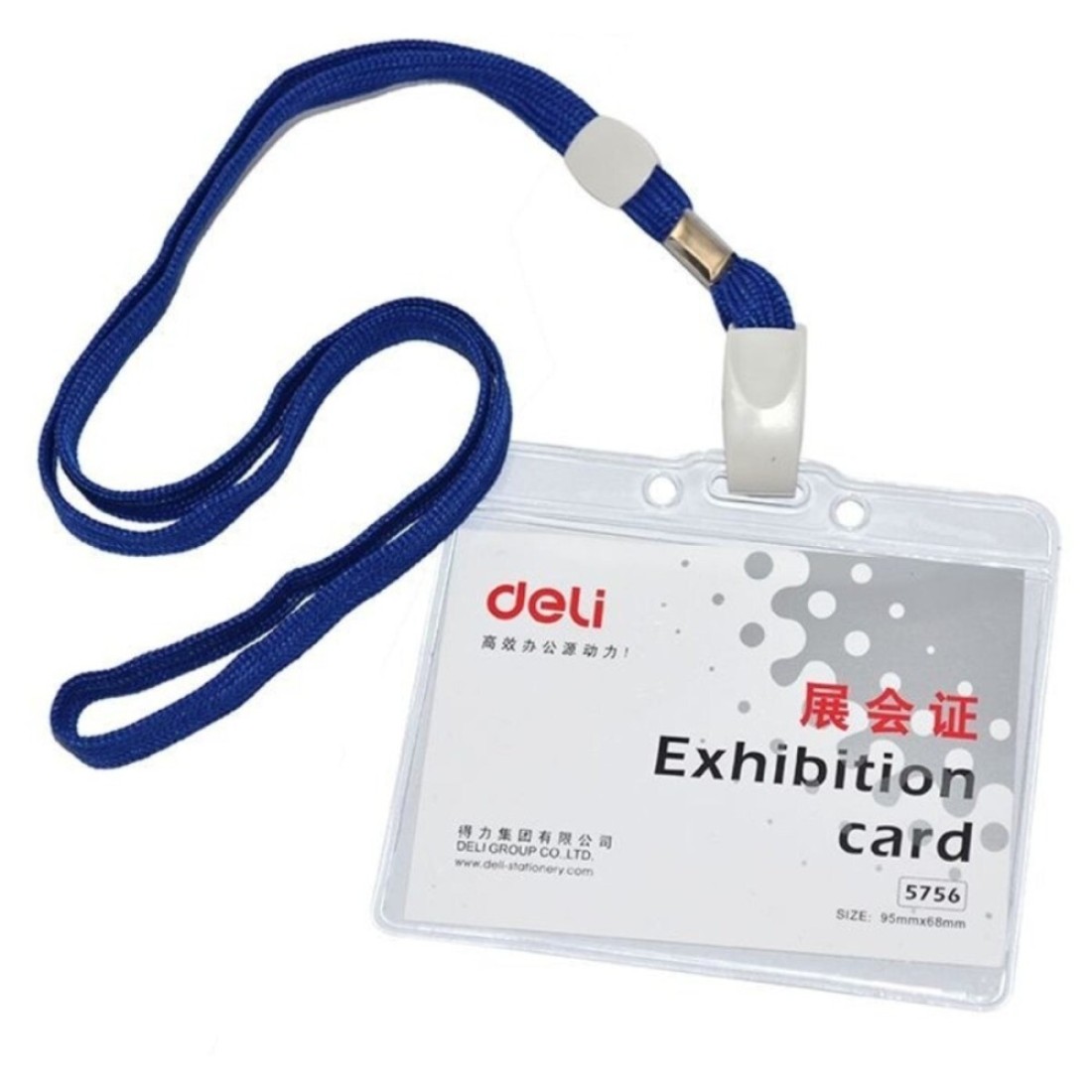 Deli 5756 Soft PVC ID Pass Holder with Lanyard Blue