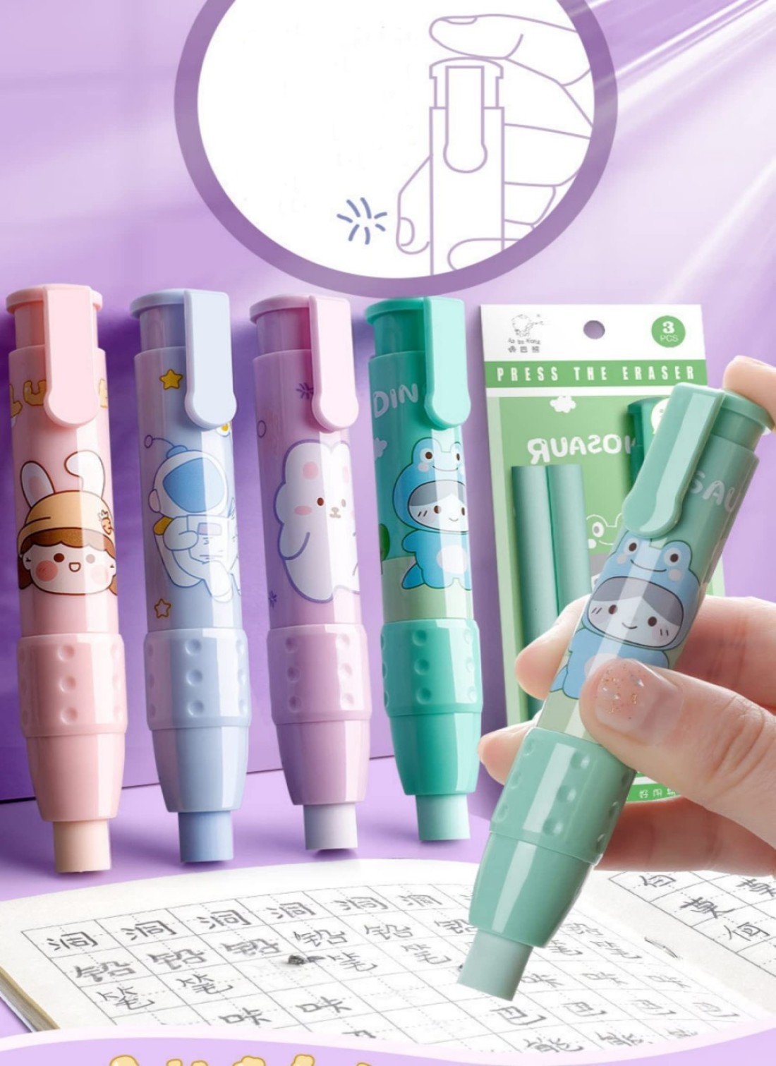 Cute Pencil Creative Stationery Retractable Rubber Stick Erasers for Kids Creative Cartoon Pattern Cute Erasers Kawaii School Supply School Office Prize Stationary 4 PCS