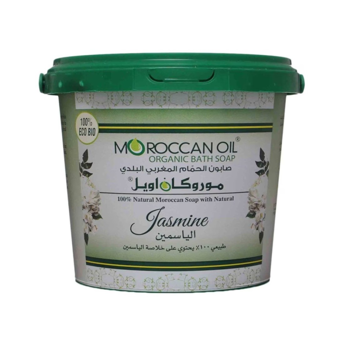 Moroccanoil Black Moroccan Bath Soap With Jassmine 850ml
