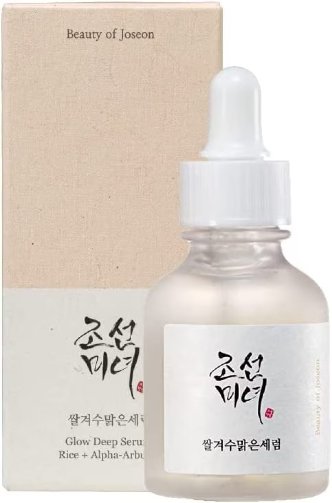 Beauty Of Joseon Glow Deep Serum : Rice + Arbutin (30ml, 1 FL.OZ.)