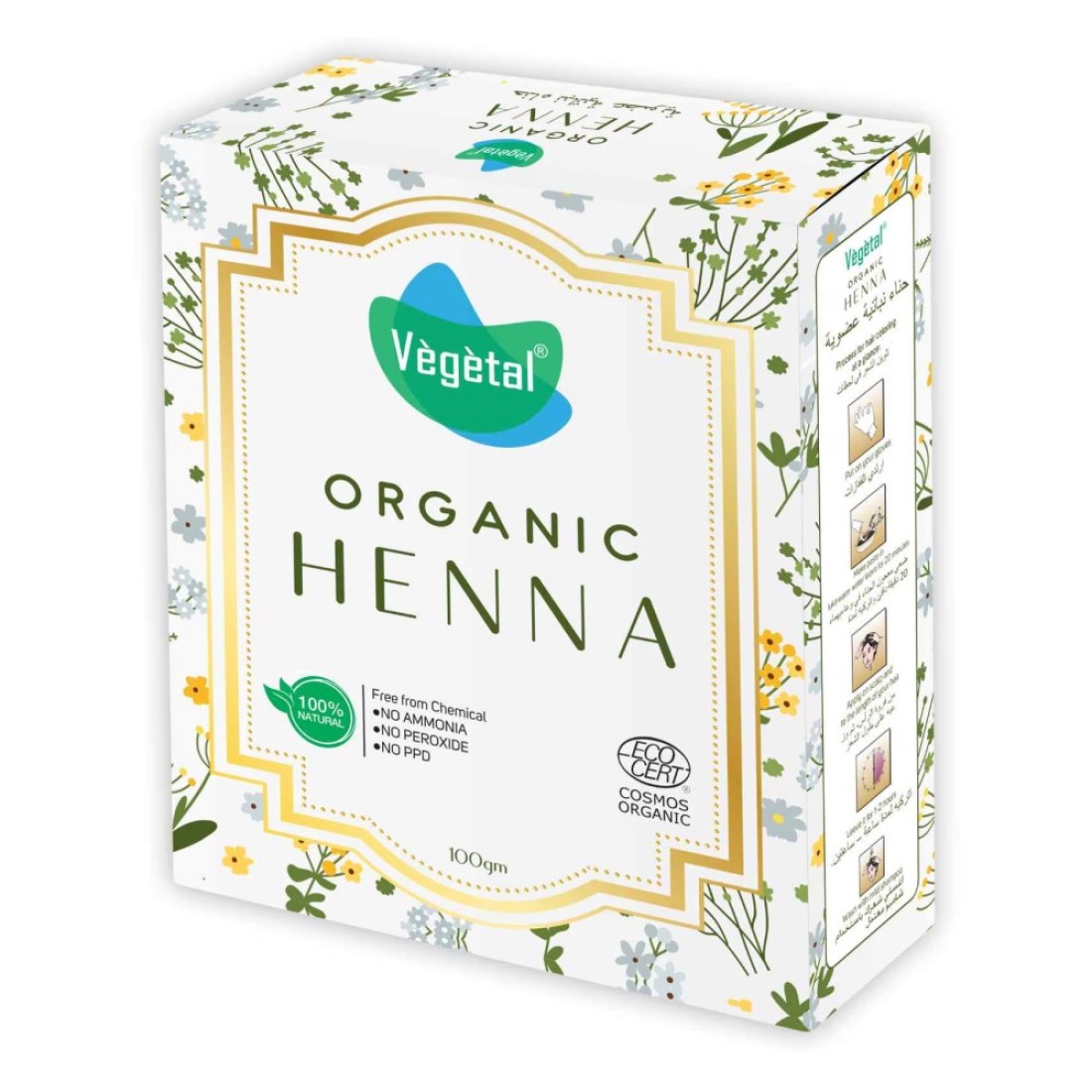 Vegetal Organic Henna 100g