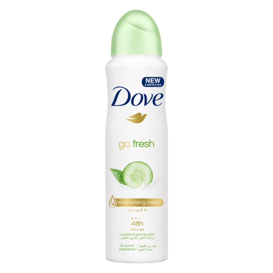 Dove Advanced Care Antiperspirant Deodorant Spray Cool Fresh 150ml