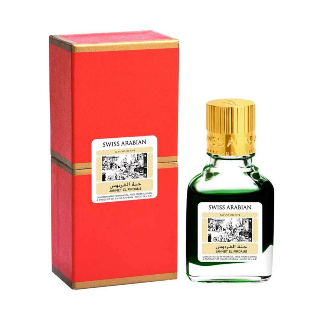 Swiss Arabian Jannet El Firdaus R2b 9ml