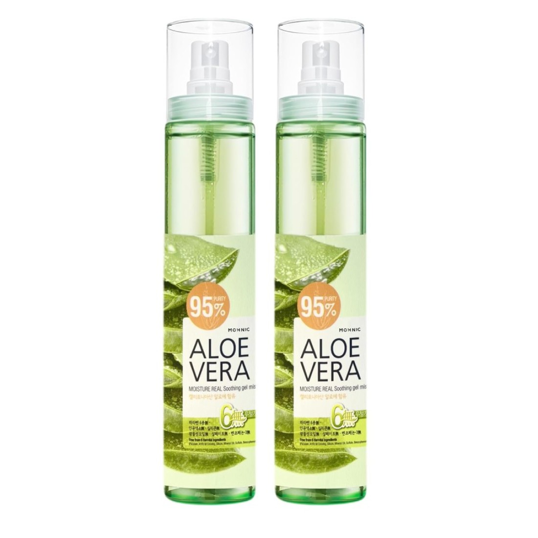 Aloe Vera Spray for Face, Body &amp; Hair 2 Pack 4.22 Fl oz. each Face Mist Hydrating Spray Lotion with Pure Aloe Vera Gel After Sun Lotion