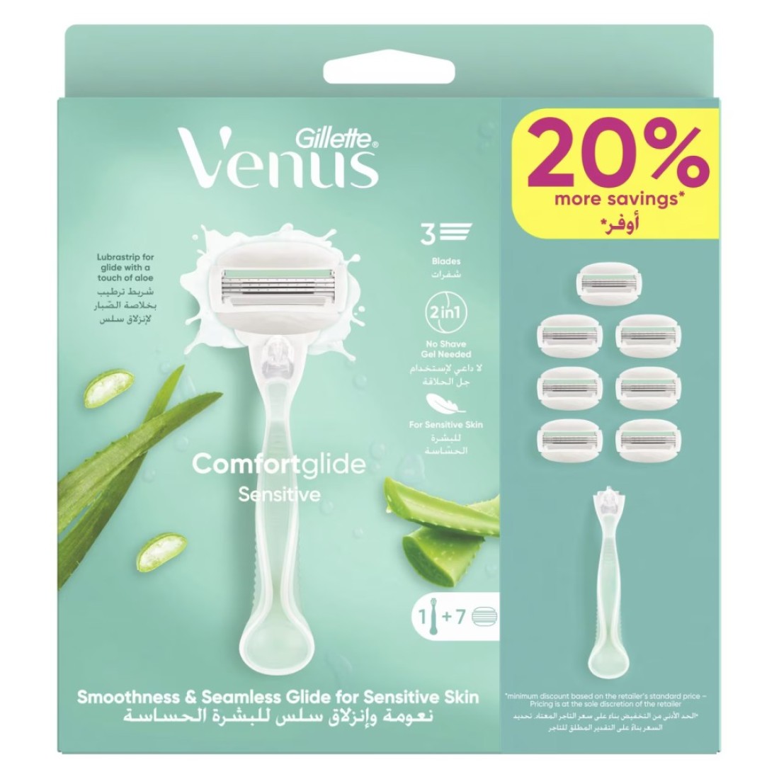 Gillette Venus Comfortglide Sensitive Razor and Cartridges Pack of 7