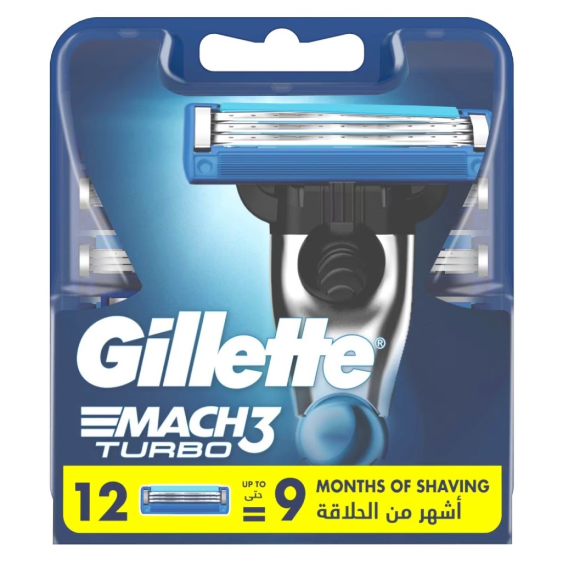 Gillette Mach 3 Turbo Men&#39;s Razor Blade Refills Blue 12 PCS
