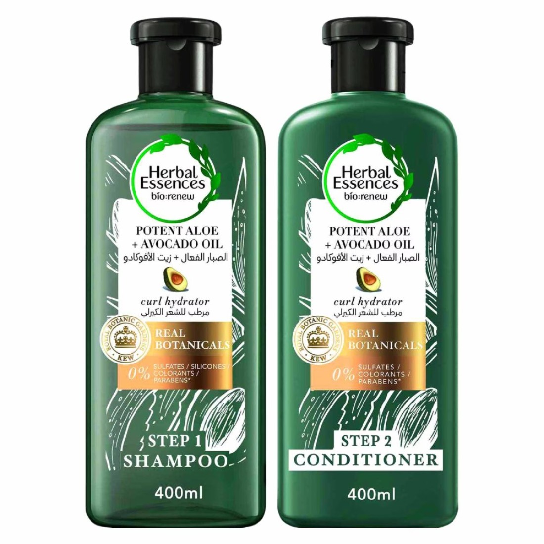 Herbal Essences Potent Aloe+Avocado Oil Curl Hydrator Shampoo 400ml + Potent Aloe+Avocado Oil C