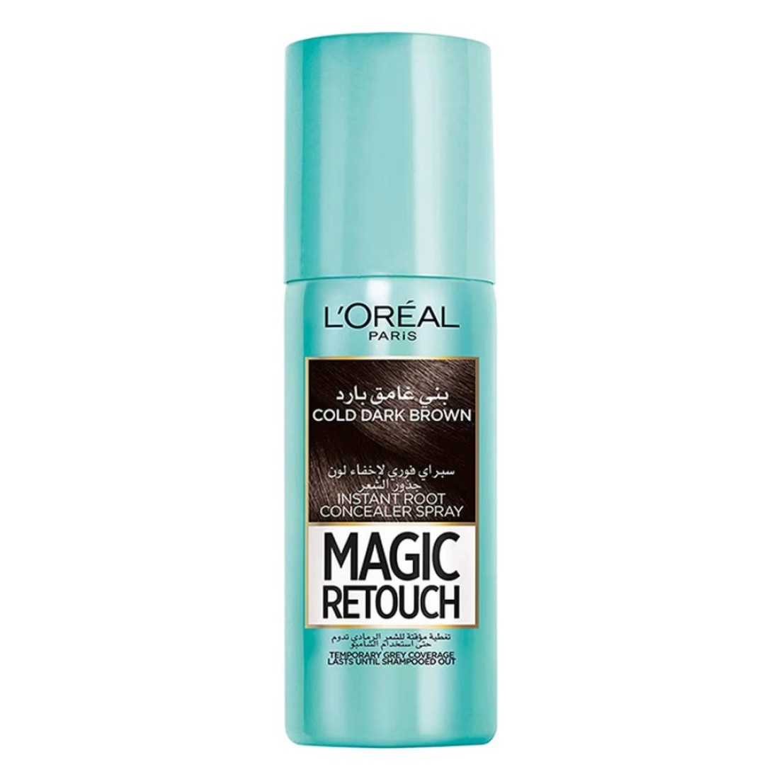 L&#39;Oreal Paris Magic Retouch Instant Root Concealer Spray Cold Dark Brown 75ml